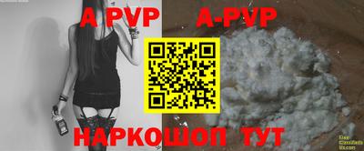 дживик Бугуруслан