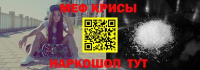 дживик Бугуруслан