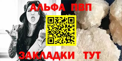 MDMA Premium VHQ Бузулук