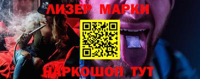 дживик Бугуруслан