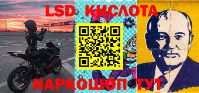меф VHQ Будённовск
