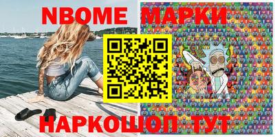меф VHQ Будённовск