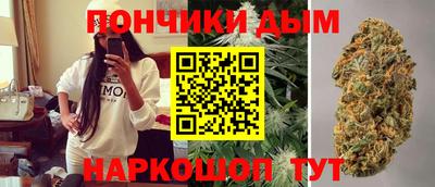 MDMA Premium VHQ Бузулук