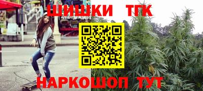 дживик Бугуруслан