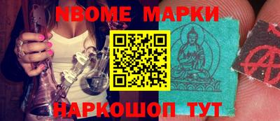 mdpv Мариинск