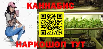 дживик Бугуруслан