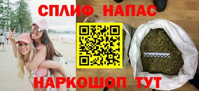 меф VHQ Будённовск