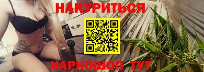 MDMA Premium VHQ Бузулук