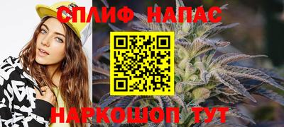 MDMA Premium VHQ Бузулук
