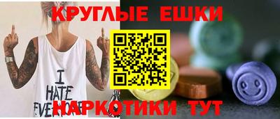 MDMA Premium VHQ Бузулук