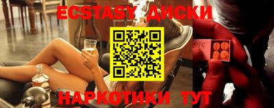 MDMA Premium VHQ Бузулук