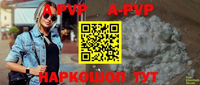 дживик Бугуруслан