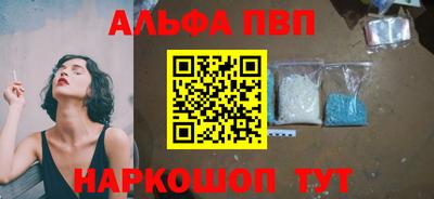 MDMA Premium VHQ Бузулук