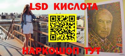 дживик Бугуруслан