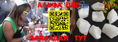 MDMA Premium VHQ Бузулук
