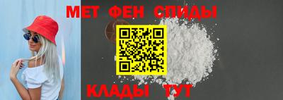 MDMA Premium VHQ Бузулук
