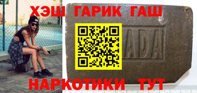 дживик Бугуруслан