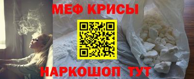 дживик Бугуруслан