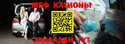 дживик Бугуруслан