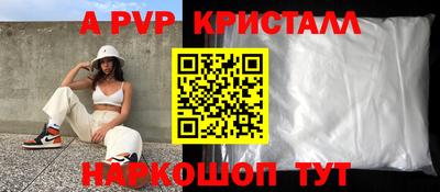 MDMA Premium VHQ Бузулук