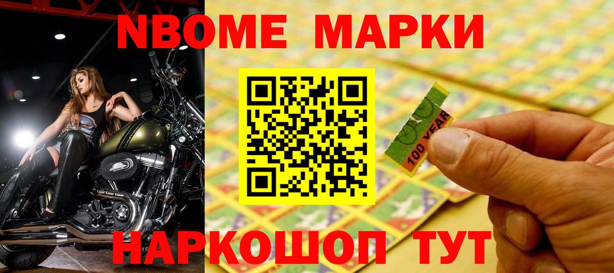 Лсд 25 экстази кислота Арсеньев