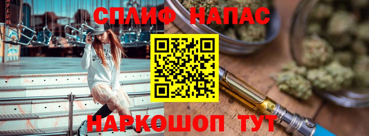 Марихуана ГИДРОПОН  Марихуана семена  Каннабис сатива  Вход с VPN  Марихуана AK-47  Арсеньев 